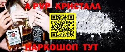 дурь Берёзовский