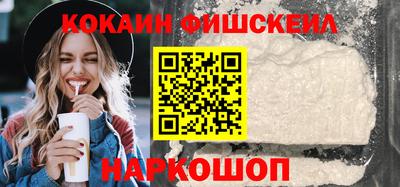 дурь Берёзовский