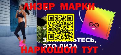 дурь Берёзовский