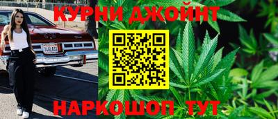дурь Берёзовский