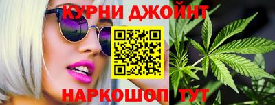 трава Беслан