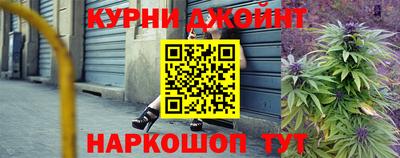 дурь Берёзовский