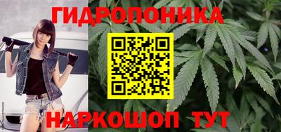 кокс Бугуруслан