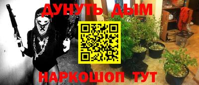 прущая мука Будённовск