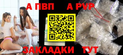 дурь Берёзовский