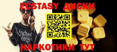 дурь Берёзовский