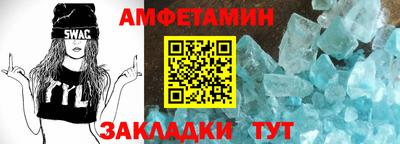 дурь Берёзовский