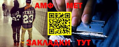 дурь Берёзовский