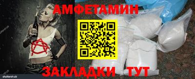 дурь Берёзовский