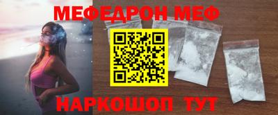 дурь Берёзовский