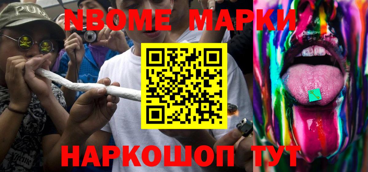 Благодарный  LSD-25 экстази кислота  LSD-25 экстази  Вход с VPN  Лсд 25 экстази ecstasy 